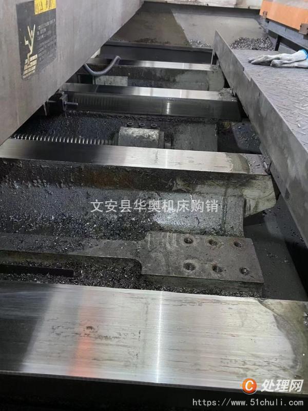 二手?jǐn)?shù)控銑床