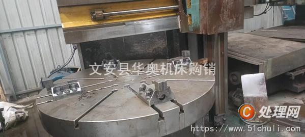 二手車床