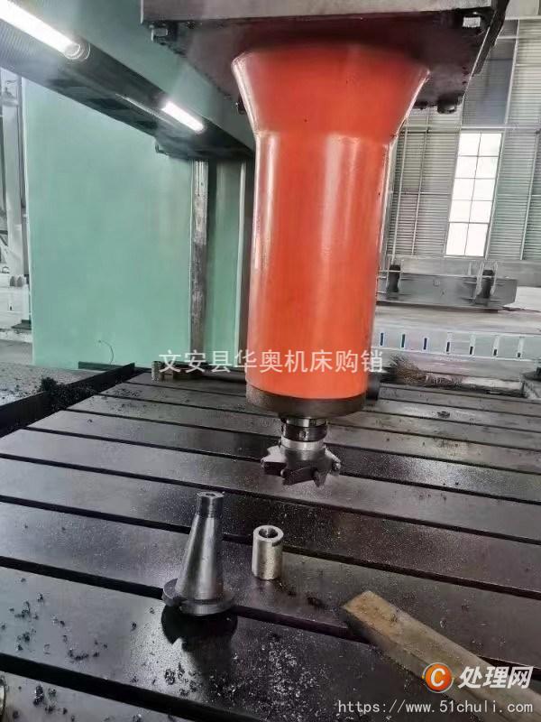 二手加工中心