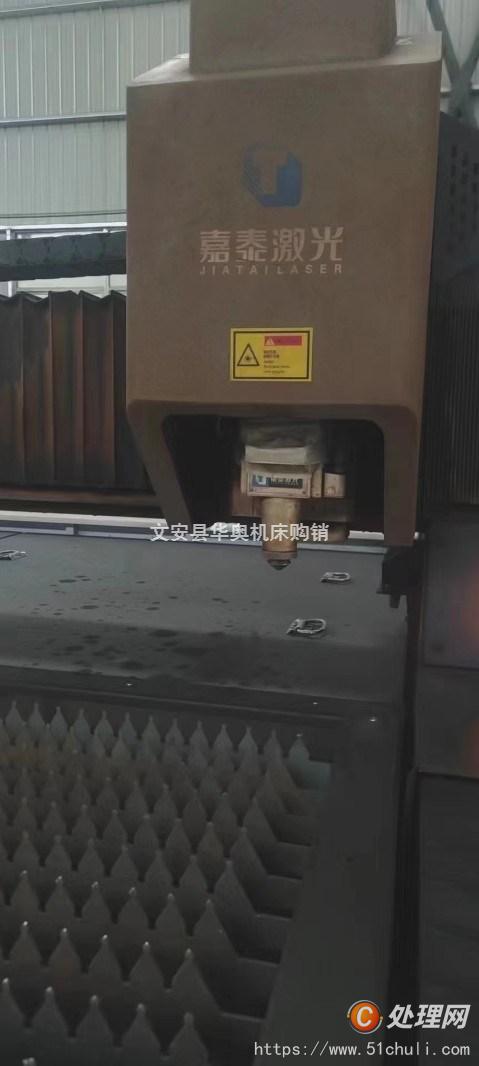 二手激光切割機(jī)