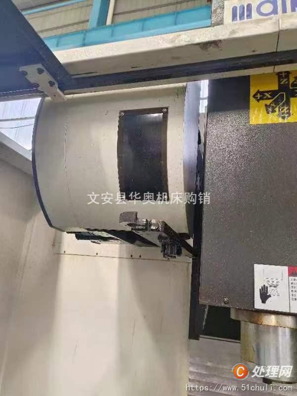 二手加工中心