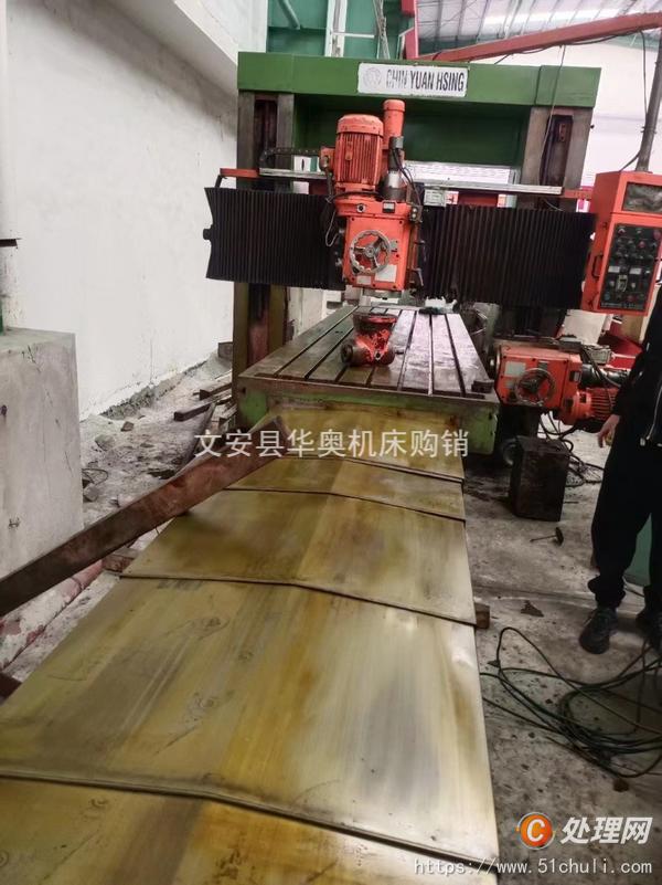 出售二手金垣兴1.5x4米龙门铣二手4米龙门铣