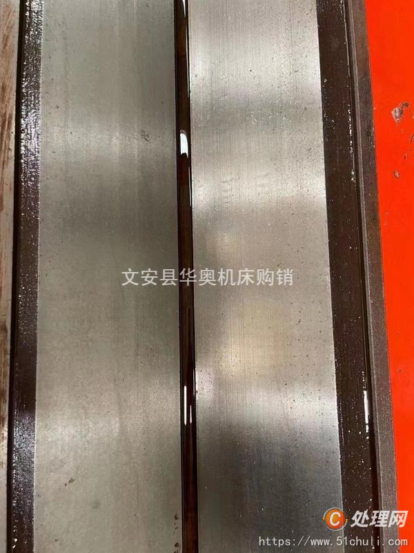 二手銑床