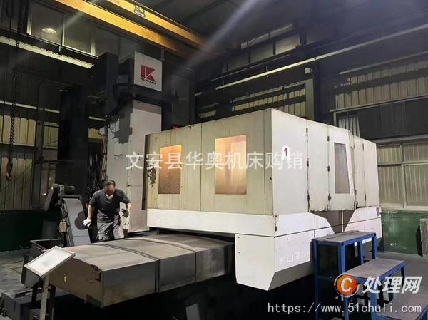 出售仓敷AKB-13数控镗铣加工中心二手镗铣中心