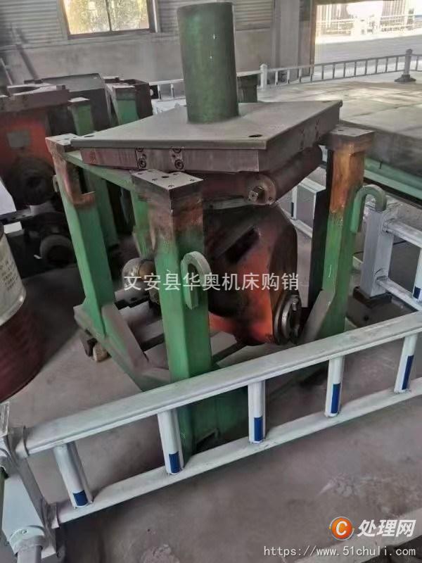 二手加工中心