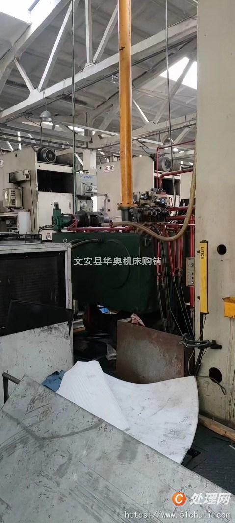 二手液壓機(jī)