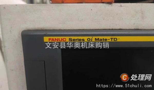二手銑床