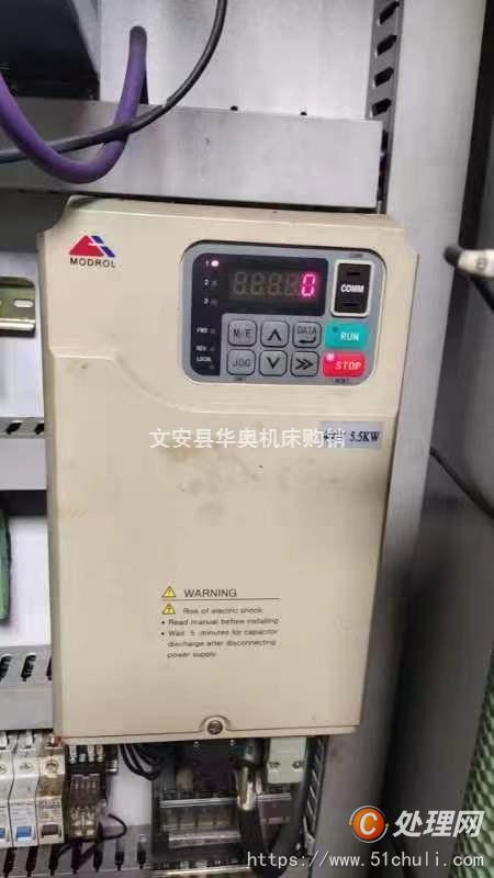 二手加工中心