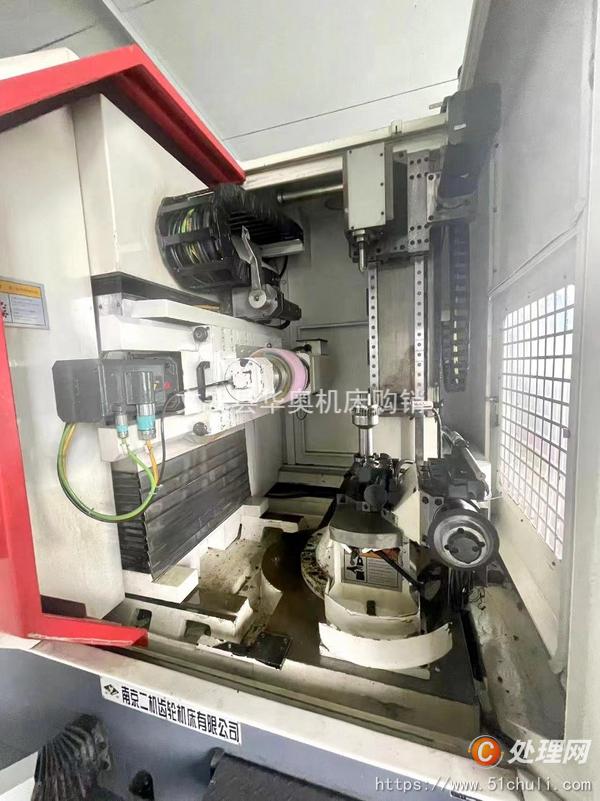 二手磨齒機