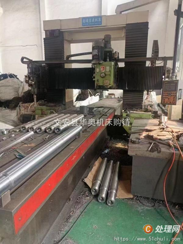 供应京鼎XQ2016-4龙门铣床二手4米龙门铣