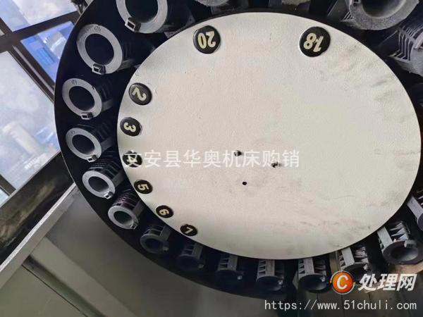 二手加工中心