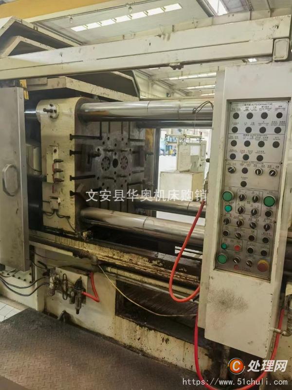 二手液壓機