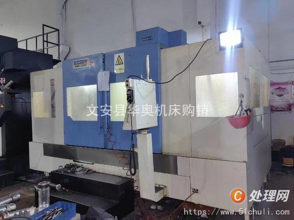 出售二手斯可源VMC-1580L数控铣床二手1580数控铣