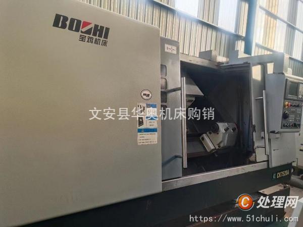 供应宝鸡7520数控斜身车二手斜轨车