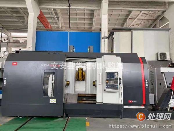 转让闲置沈阳HTM40100五轴车铣复合二手沈阳车铣中心