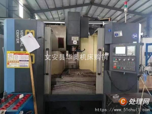 出售二手永进850立式加工中心二手850立加
