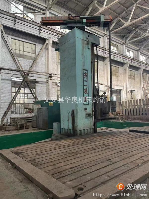 出售处置二手齐哈T6920D落地铣镗床二手齐重200落地镗