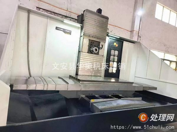 出售处置二手尧工1814数控镗铣加工中心二手1814数控镗