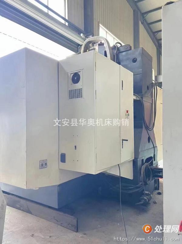 二手加工中心