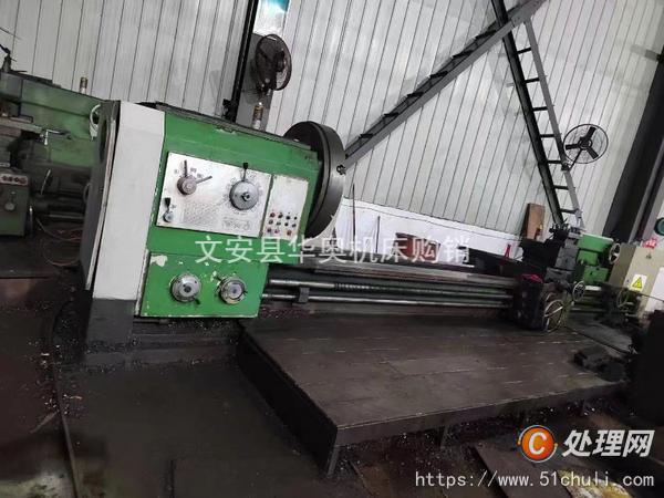 出售二手沈阳61125x5米卧式车床导轨宽度755