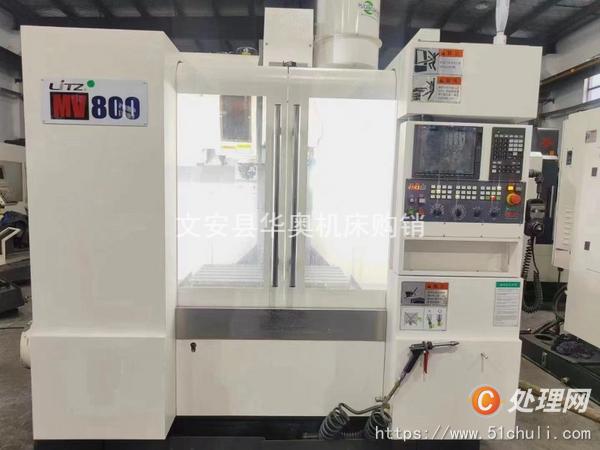 出售二手丽驰MV-800立式加工中心二手800立加
