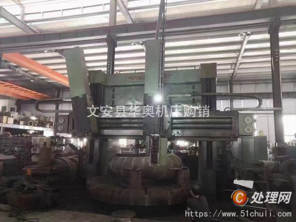 出售处置齐重C5235Ex20-32-6立式车床