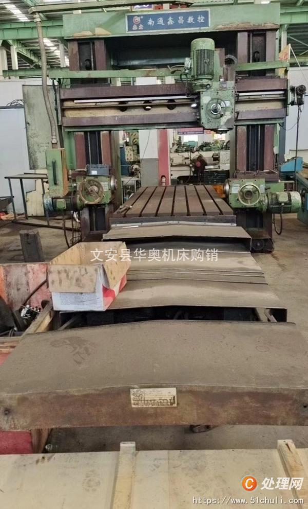 出售二手鑫昌XH-X3016龙门铣床二手3米龙门铣