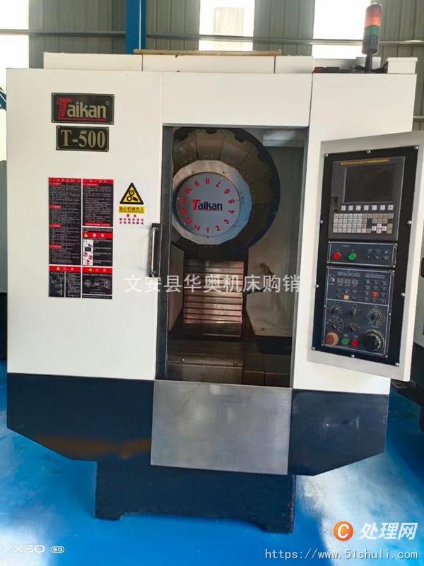 转让闲置台群T-500H钻攻中心主轴转速20000