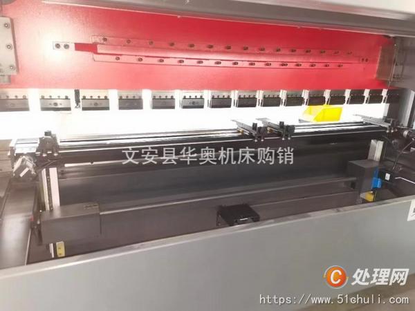 二手折彎機(jī)
