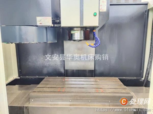 二手加工中心