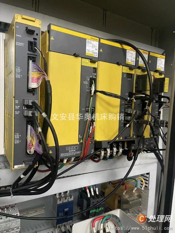 二手加工中心