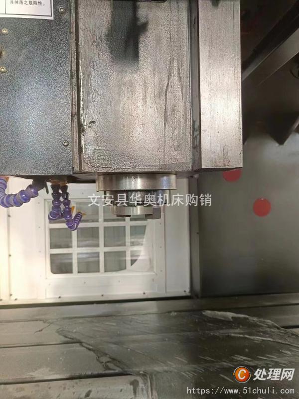 二手加工中心