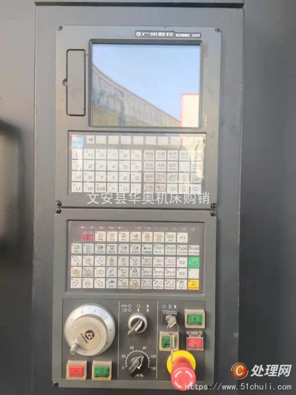 二手?jǐn)?shù)控車床