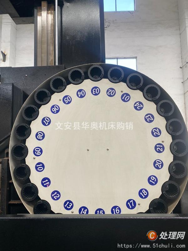 二手加工中心