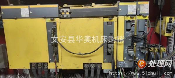 二手加工中心