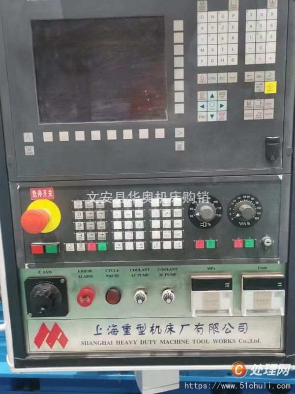 二手鏜床