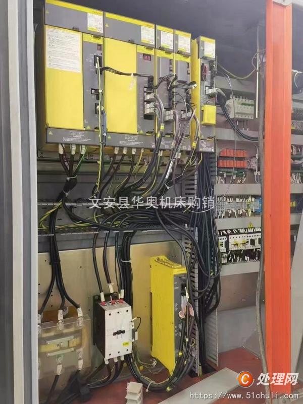 二手加工中心