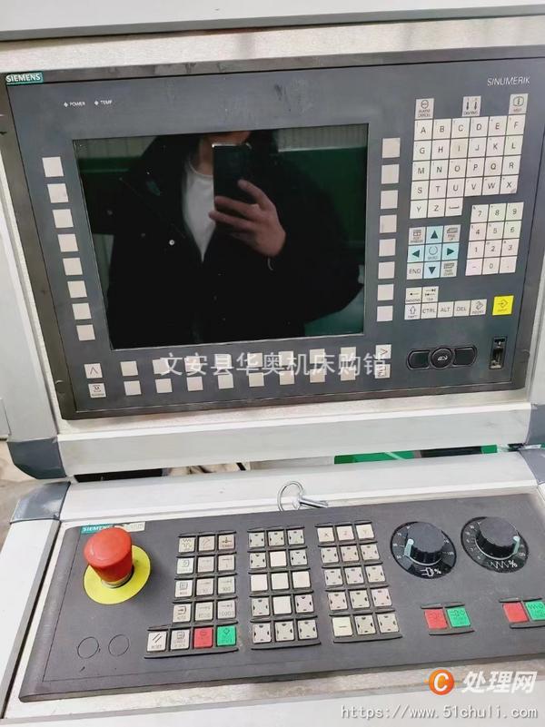 二手磨床