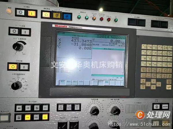 二手外圓磨床