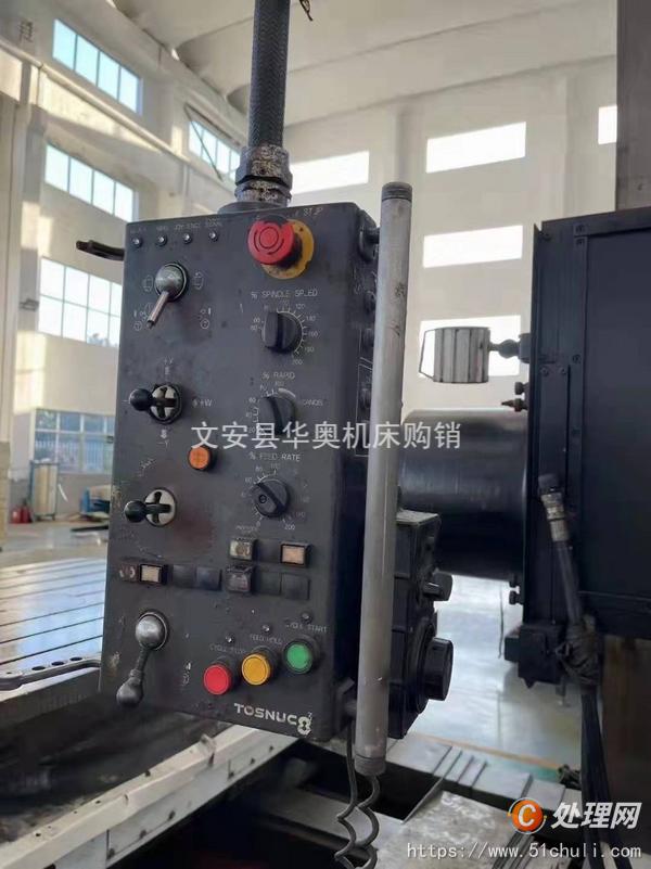 二手加工中心