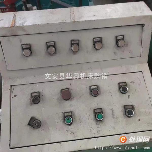 二手卷板機