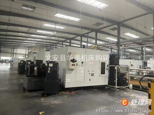 二手加工中心