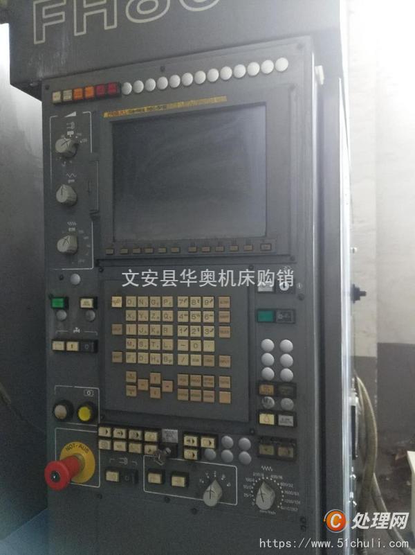 二手加工中心