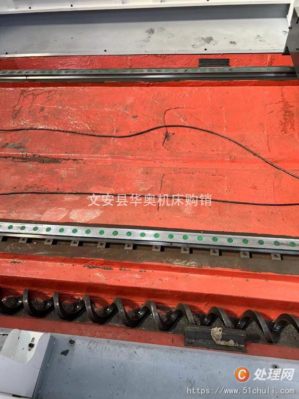 二手加工中心