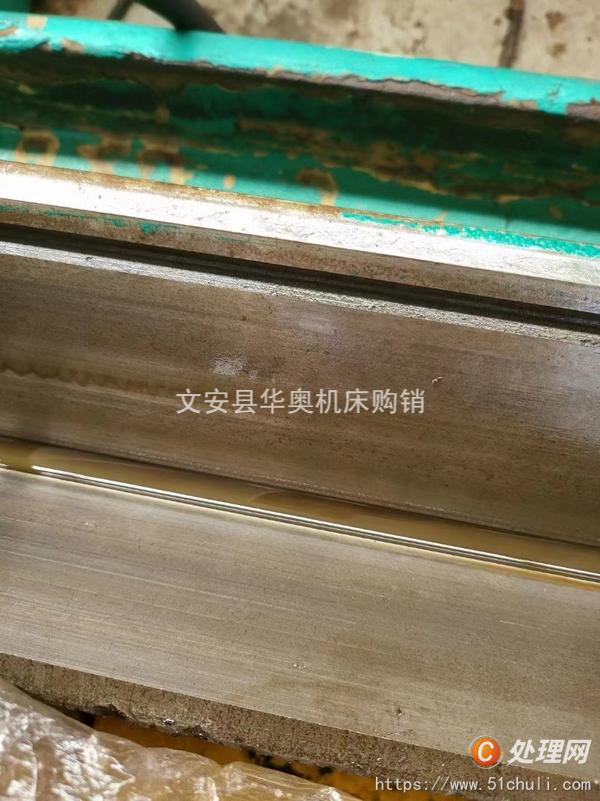 二手外圓磨床