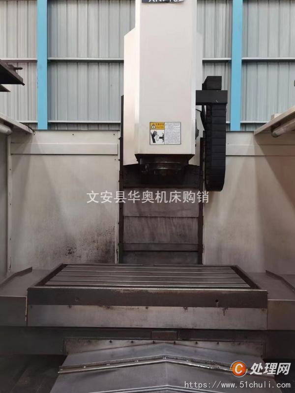 二手加工中心