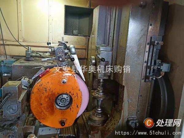 二手磨齒機(jī)