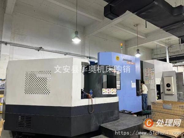 二手加工中心