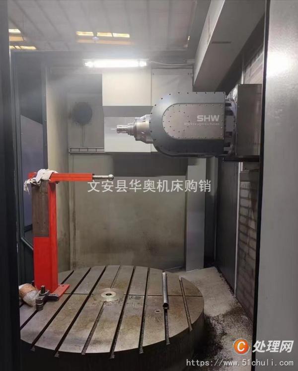 二手加工中心