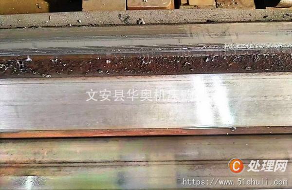 二手銑床